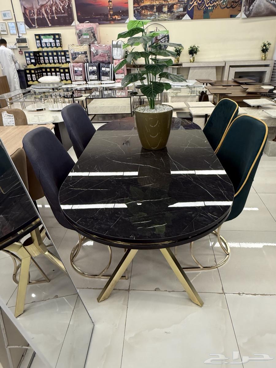 Turkish Dining Table Set64485751350401114