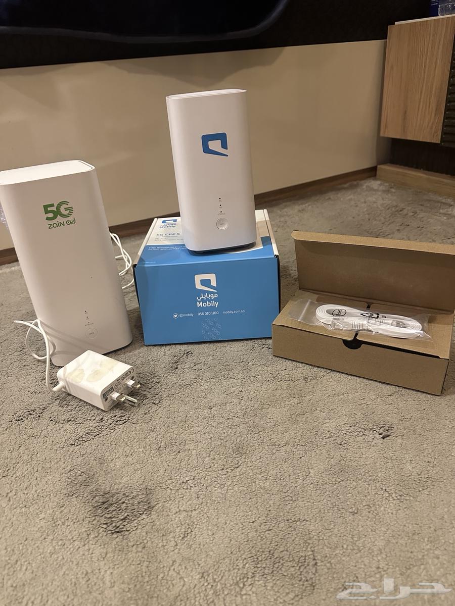 Mobiley and Zain modem64470676608131110