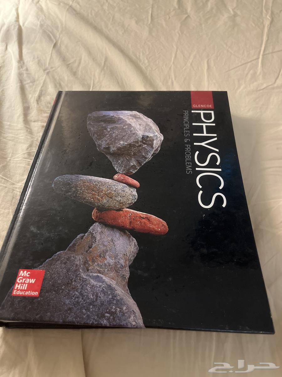 6 كتب انترناشونال مستخدمه نظيفة64469140039297113