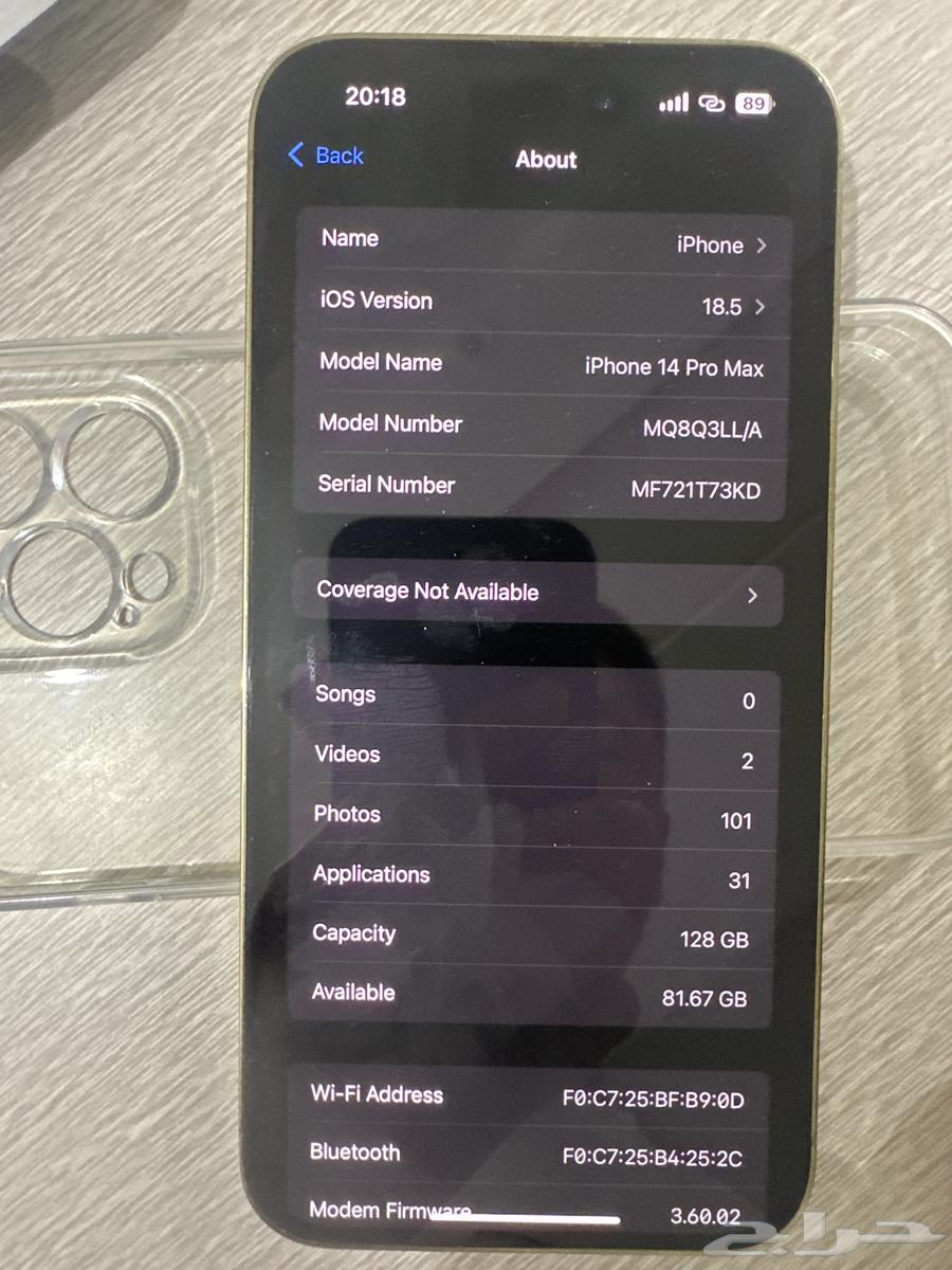 202464470223645314110