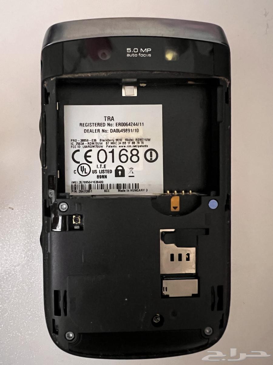 جوال بلاك بيري نظيف جدا  وشغال64450184966273114
