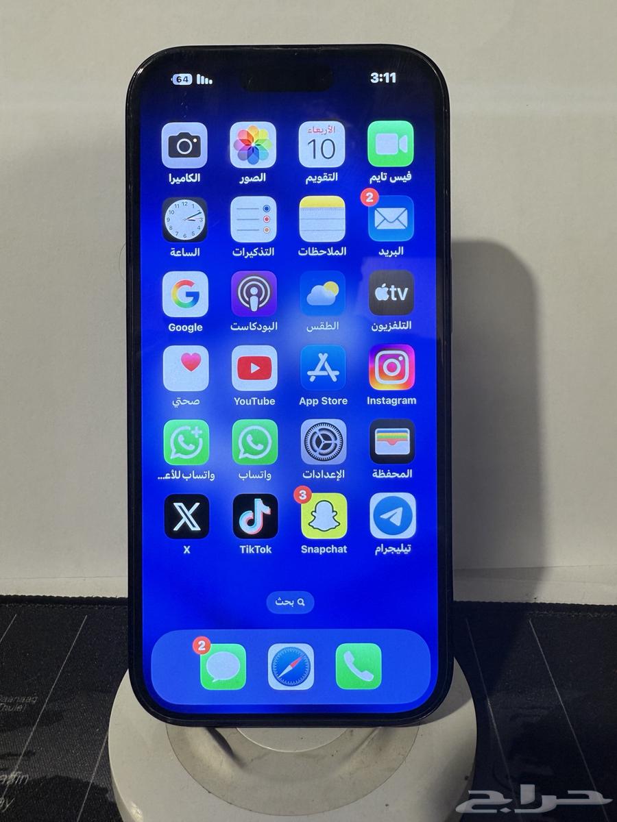 ايفون 16 برو64468204079875111