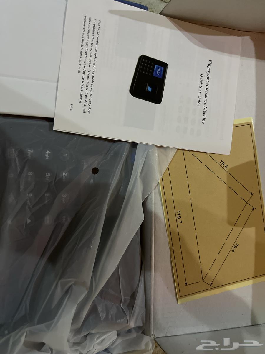 New fingerprint attendance device for business owners64471594845698113