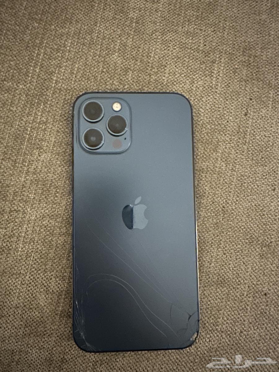 iPhone 12 Pro Max mobile64470938587778112