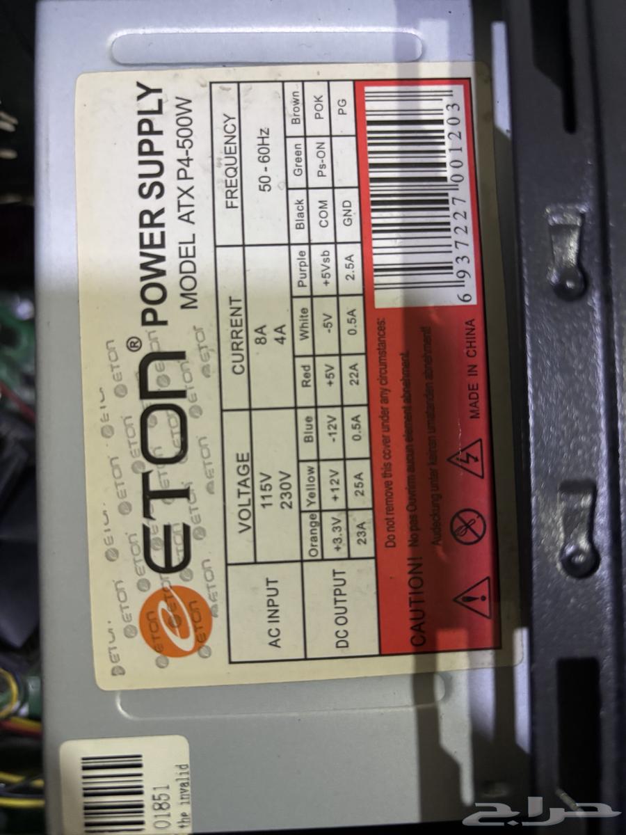 Computer64471020532099112