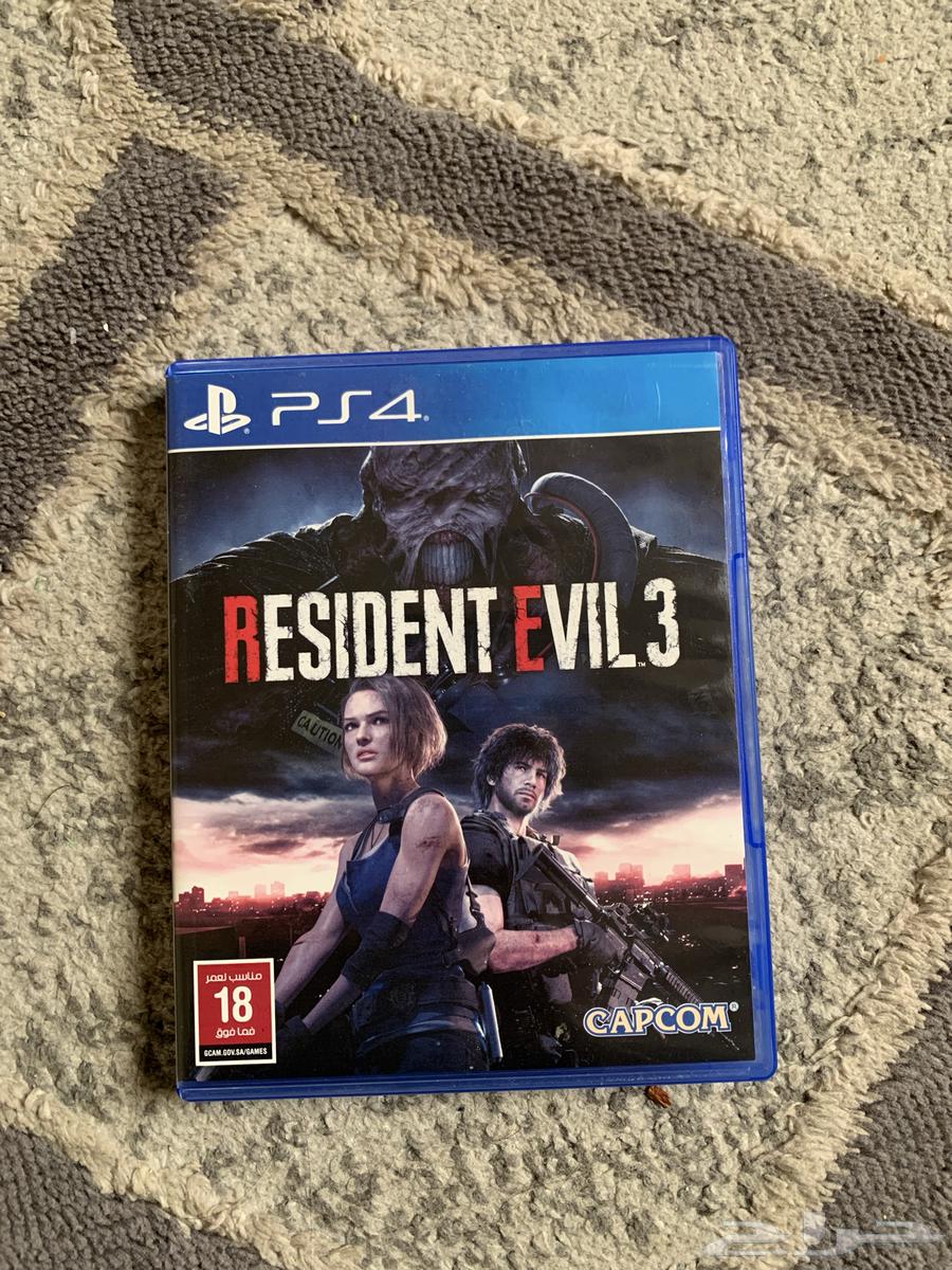 Eiffel 3 Resin Strip64466656378753110