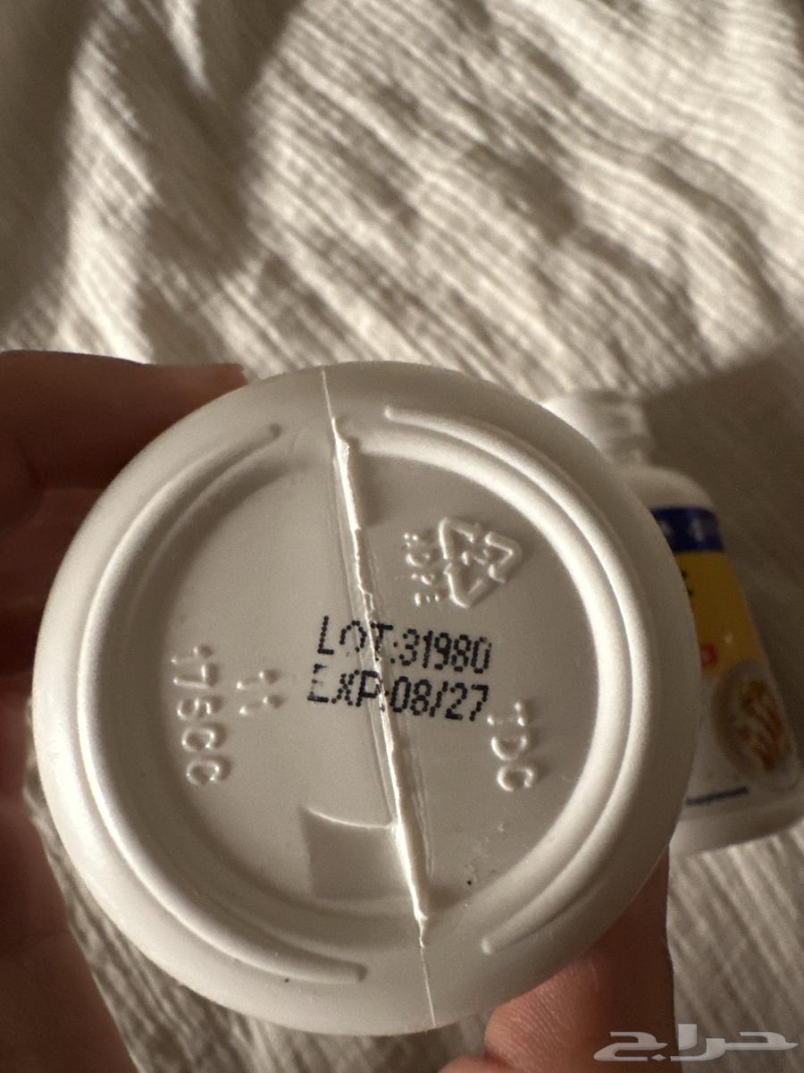 Bile Salts (Ox Bile) and Digestive Enzymes64467480745857111