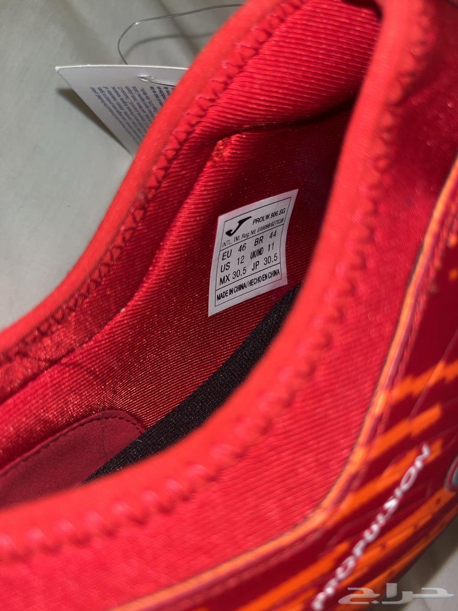 حذاء رياضي اصلي من جوما جديد PROPULSION مقاس 4664470168752129112