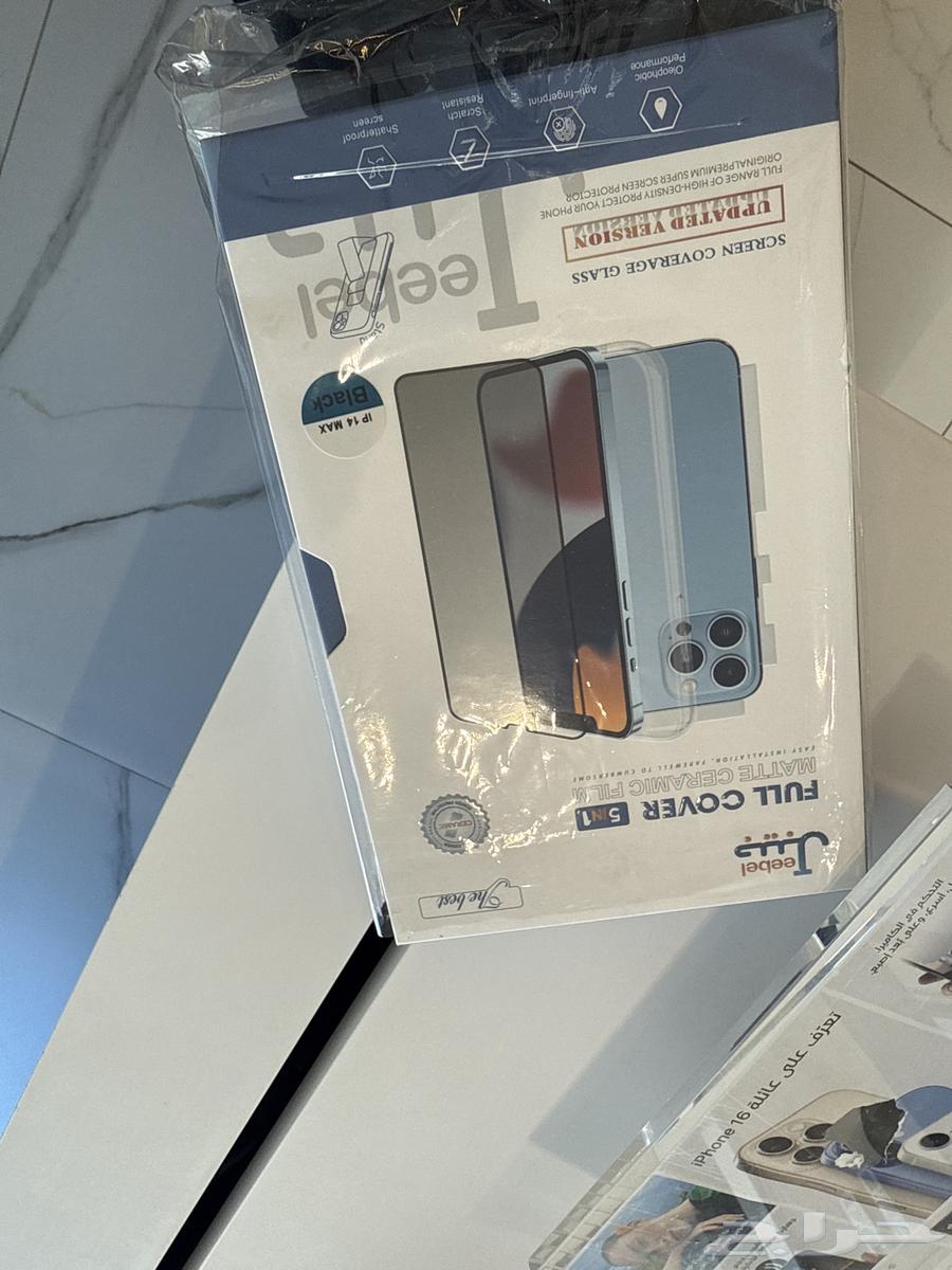 Packages and wires at the lowest price. Tabuk prices64466151031041111