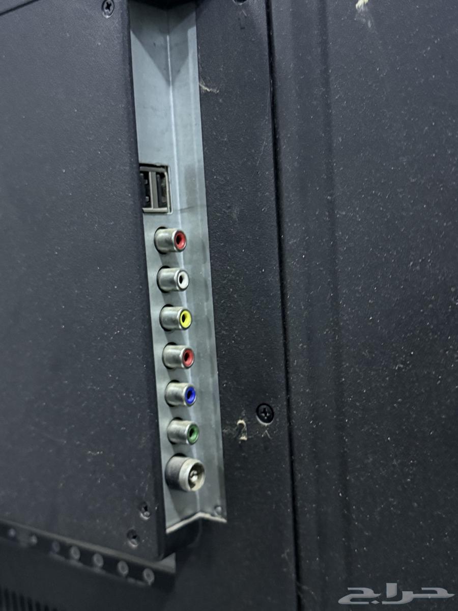 GIBCO TV screen64465325189377114