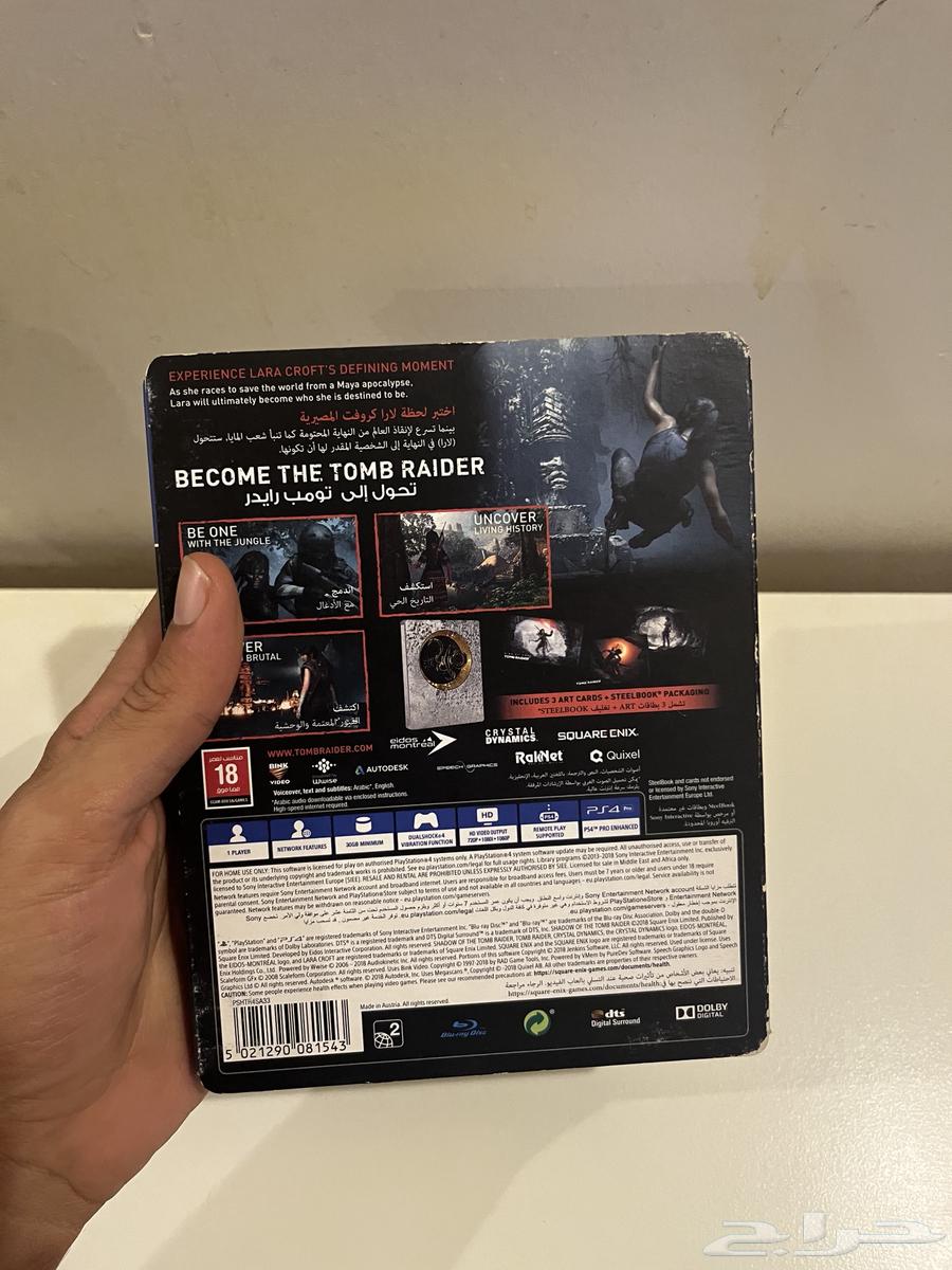 شريط shadow of of the tomb raider نسخة الستيل بوك64465871220099111