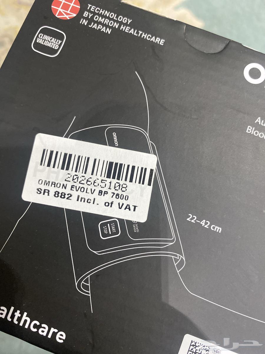 قياس ضغط جديد لم يستخدم وجوده حلوه ودقيقه64464591147651111