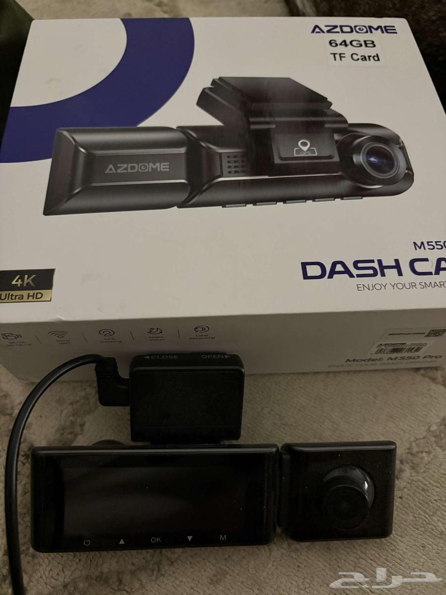 داش كام جديد ب جميع ملاحقاته64465549448193112