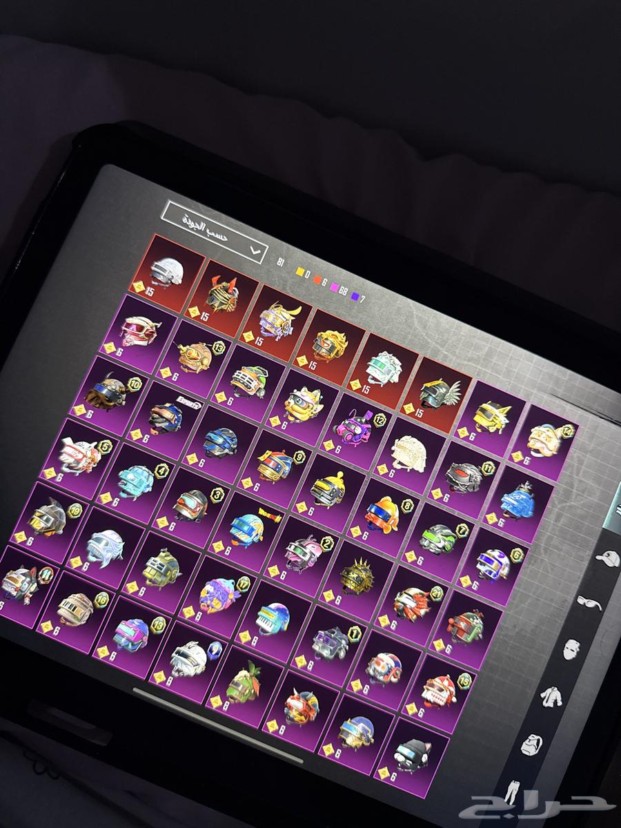 حساب ببجي للبيع تسليم يد بيد64467577748865111