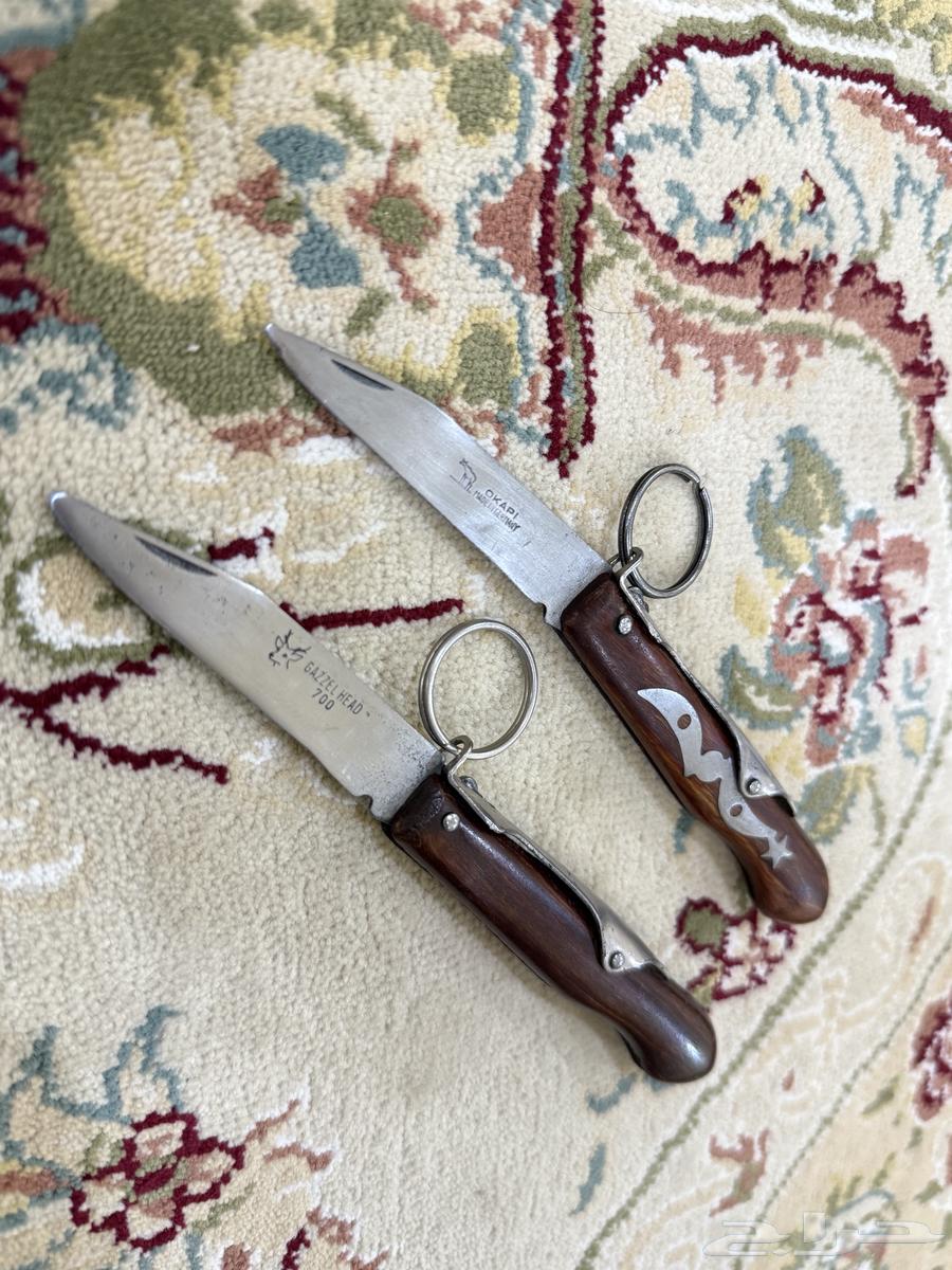 سكين فروخ اوكابي الماني64465395595651112