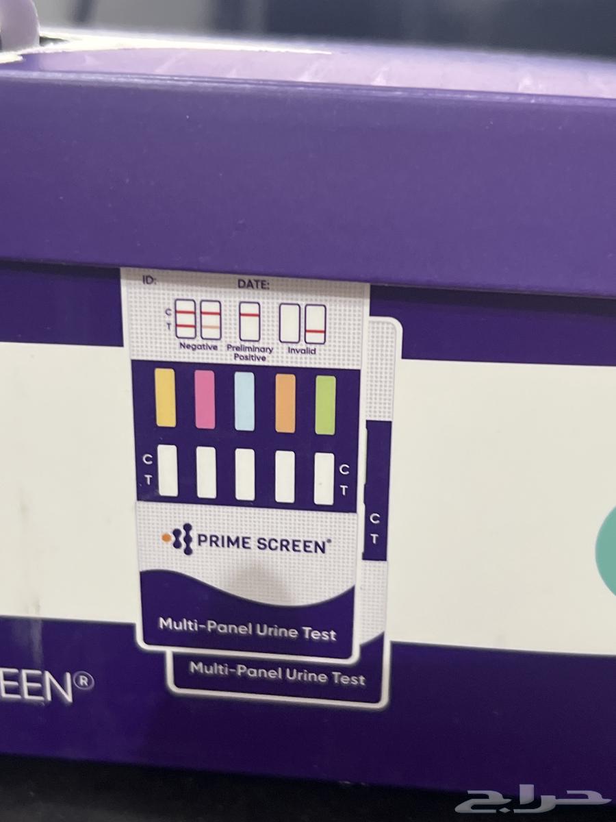 Comprehensive instant home analysis of all substances64464548936195111