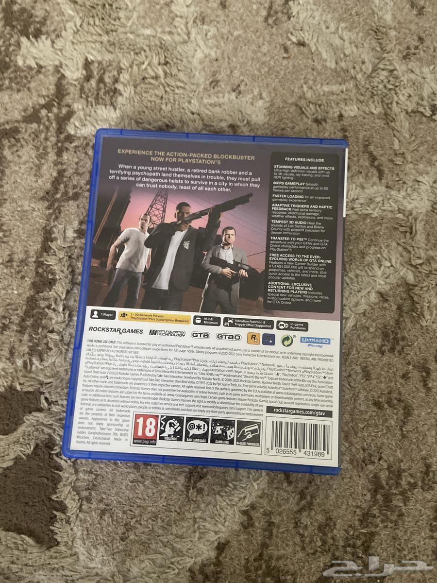 New Grand tape, used for 2 months64468785446147111