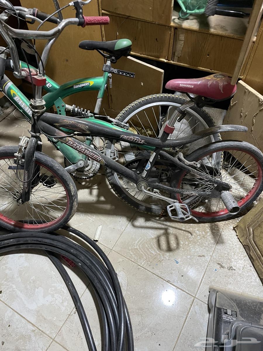 Cycle 20 Cobra and Cycle 2464470209701634110