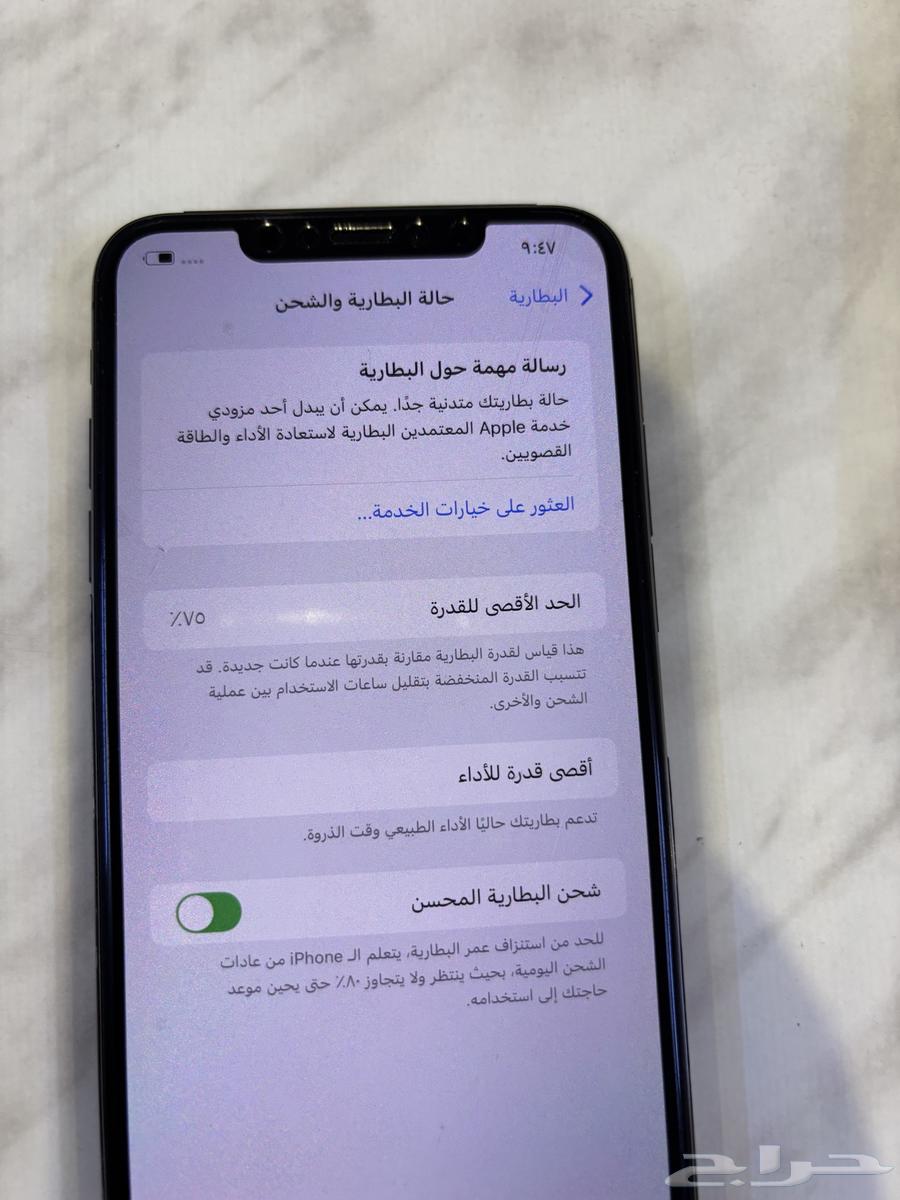 ايفون اكس اس ماكس 64 قيقا نظيف64465829029250112