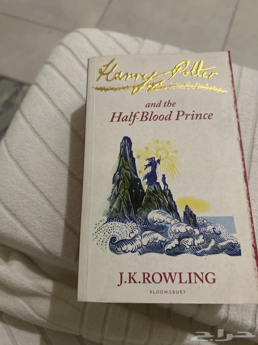 كتاب هيري بوتر64467383264641110