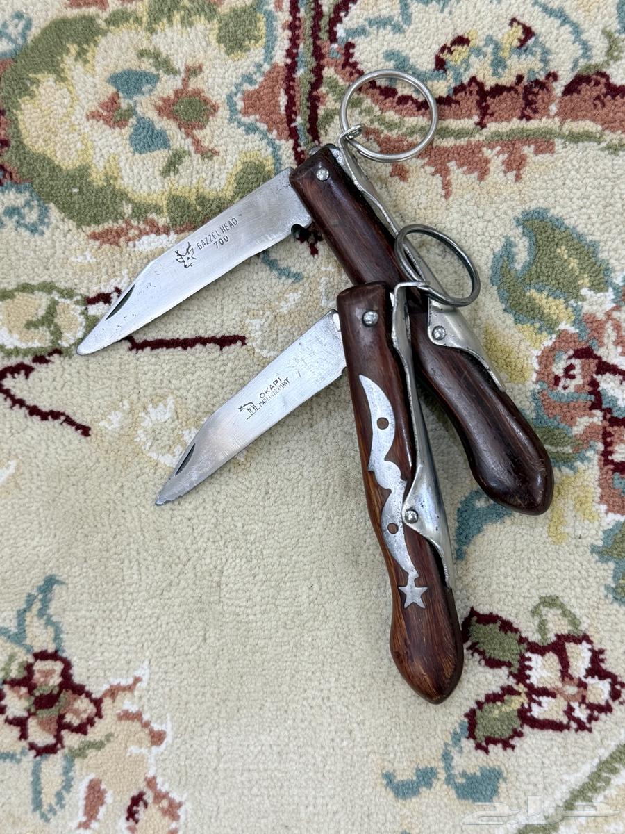 سكين فروخ اوكابي الماني64465395595651110