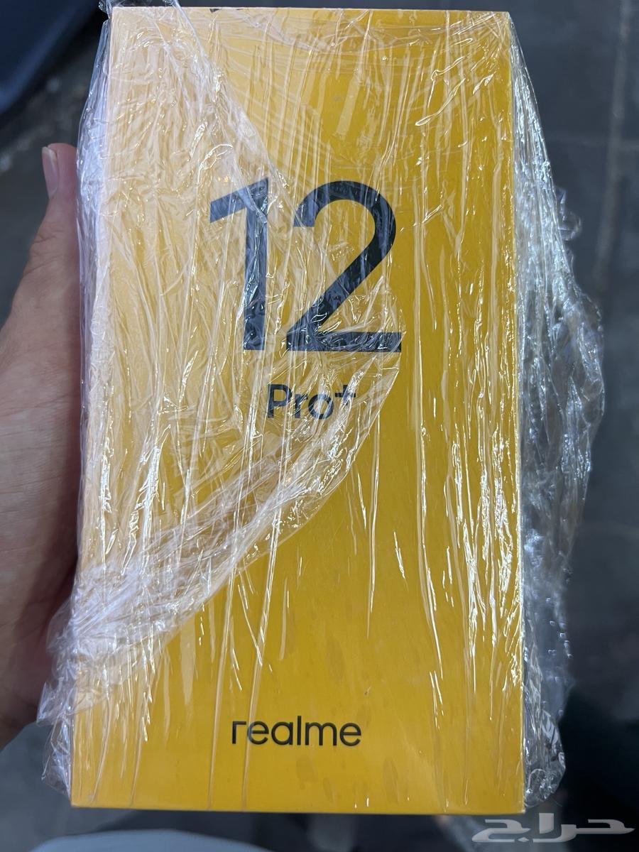 جوال ريلمي 12 برو بلس64469557801219110