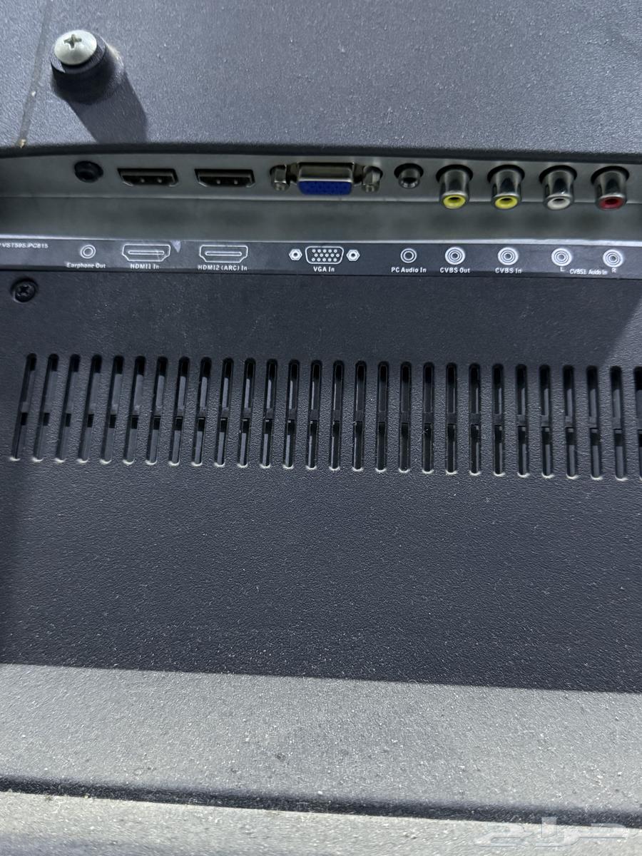 GIBCO TV screen64465325189377113