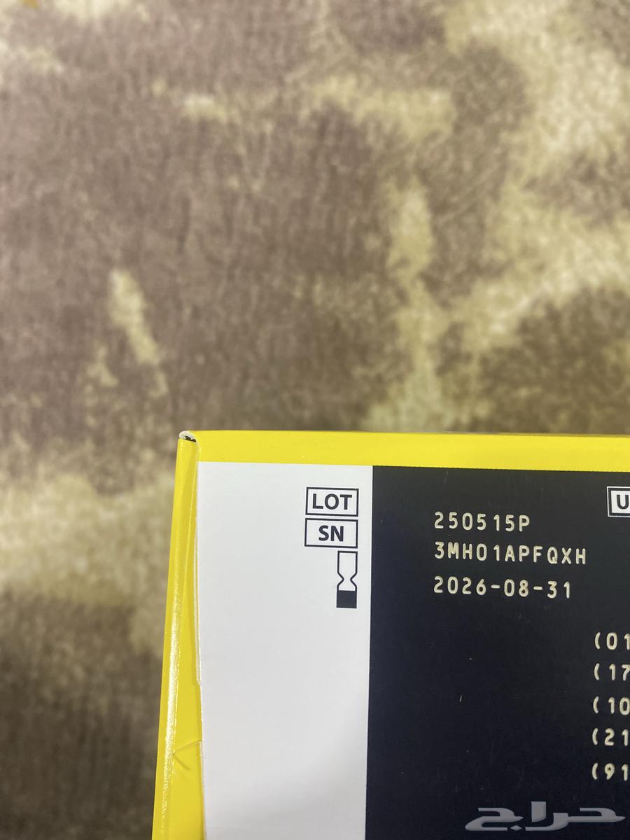 Libre glucose sensor for sale64467256846723112