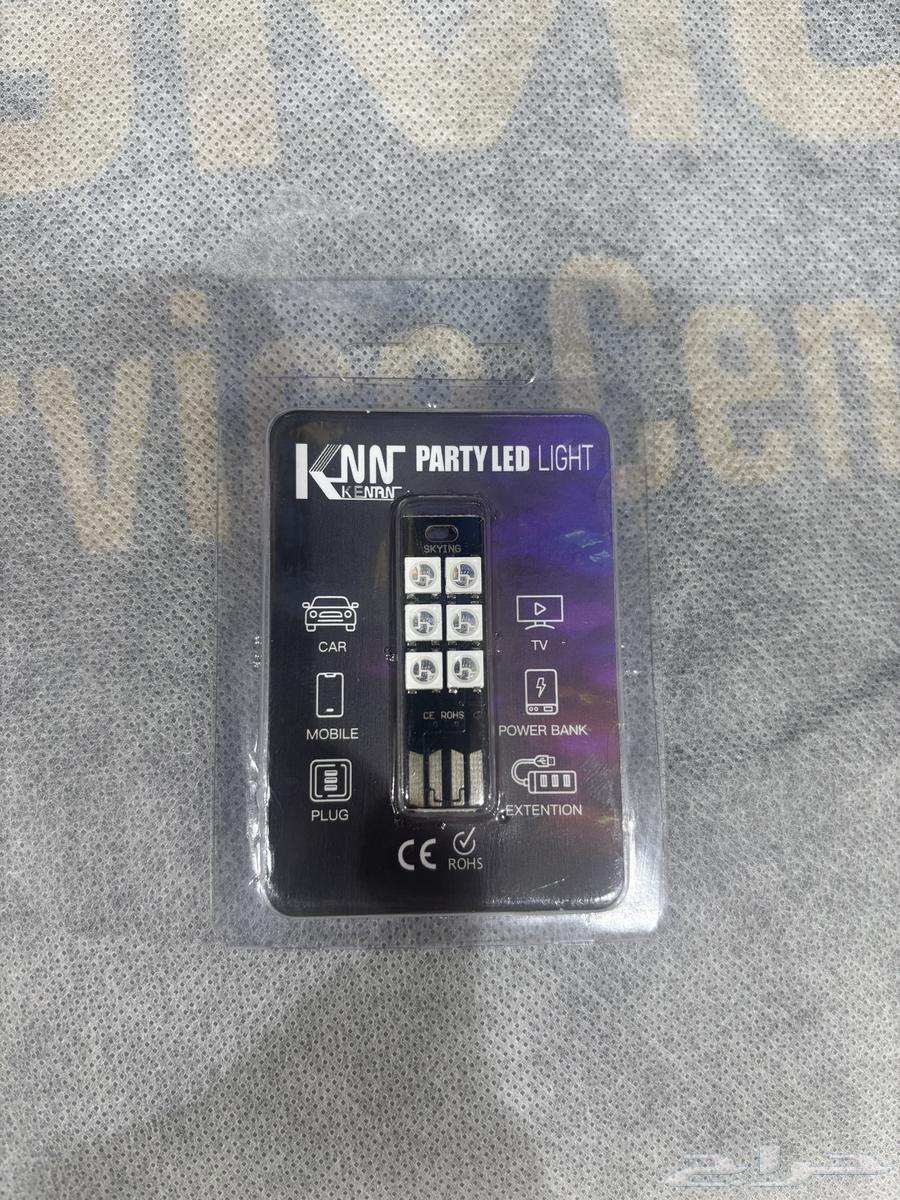 USB lamps64471006690434110