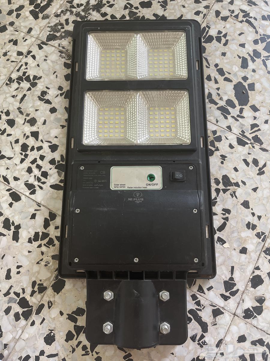 Solar-powered flashlight64466891391235110