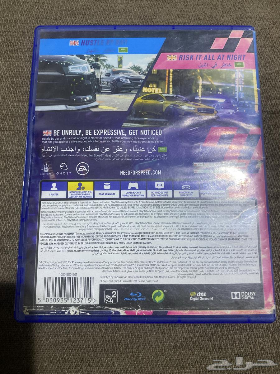 شريط سوني 4 نيد فور سبيد هيت مستعمل تواصل واتس64467312865794111