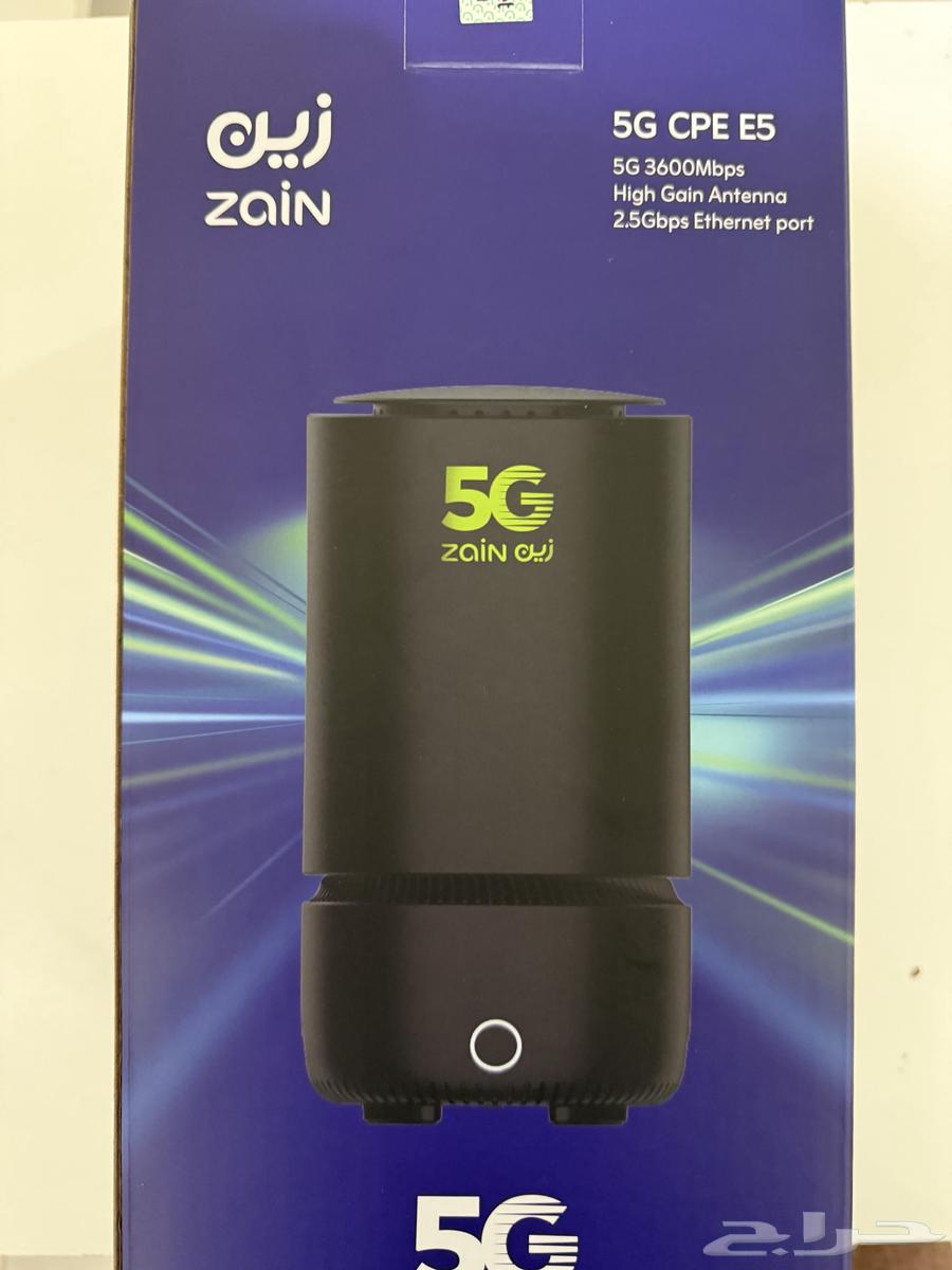 5G Router64469613495809110