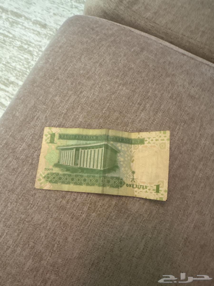 Mohammad Al-Jasser Signature Riyal64467186128258112