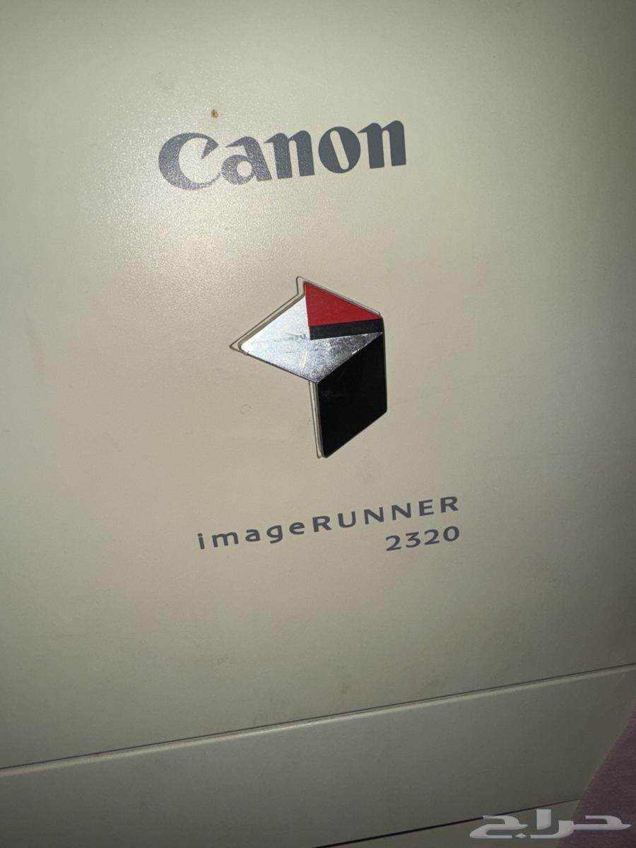 Photocopiers and printers64467830310658110