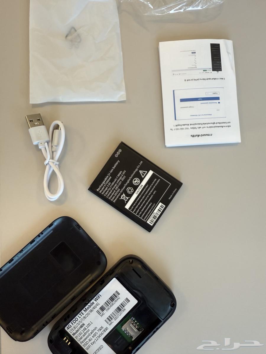 Router supports 4G 5G64468231506817110