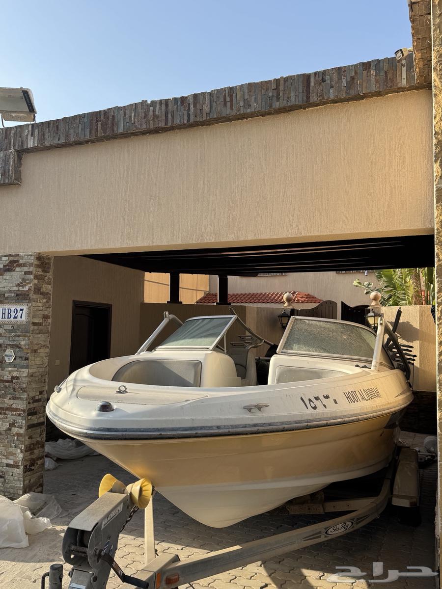 بوت للبيع64469836998531112