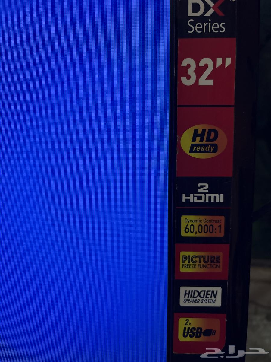 للبيع شاشه64464548812033111