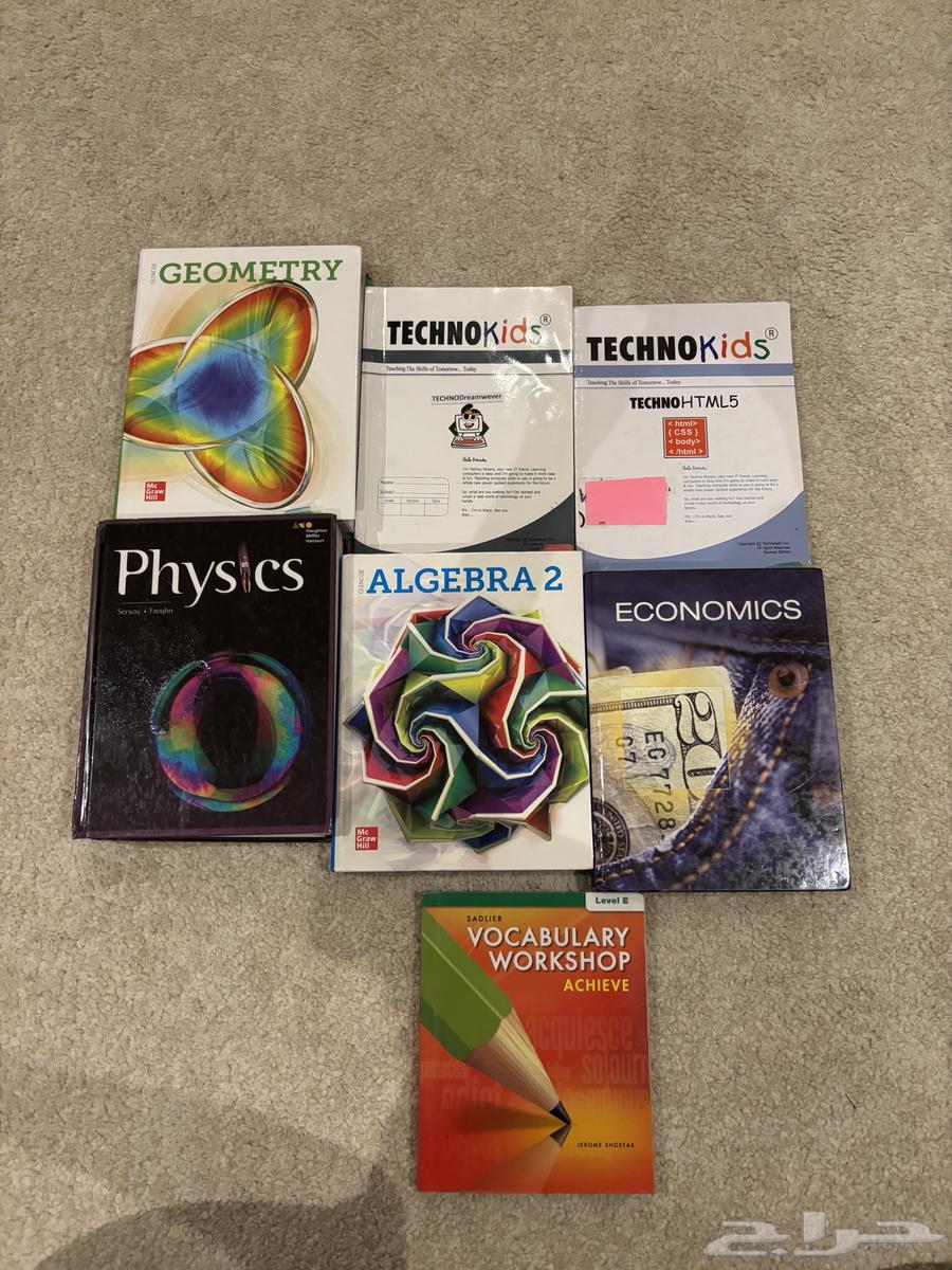 كتب انترناشونال 9-1264470910914689111