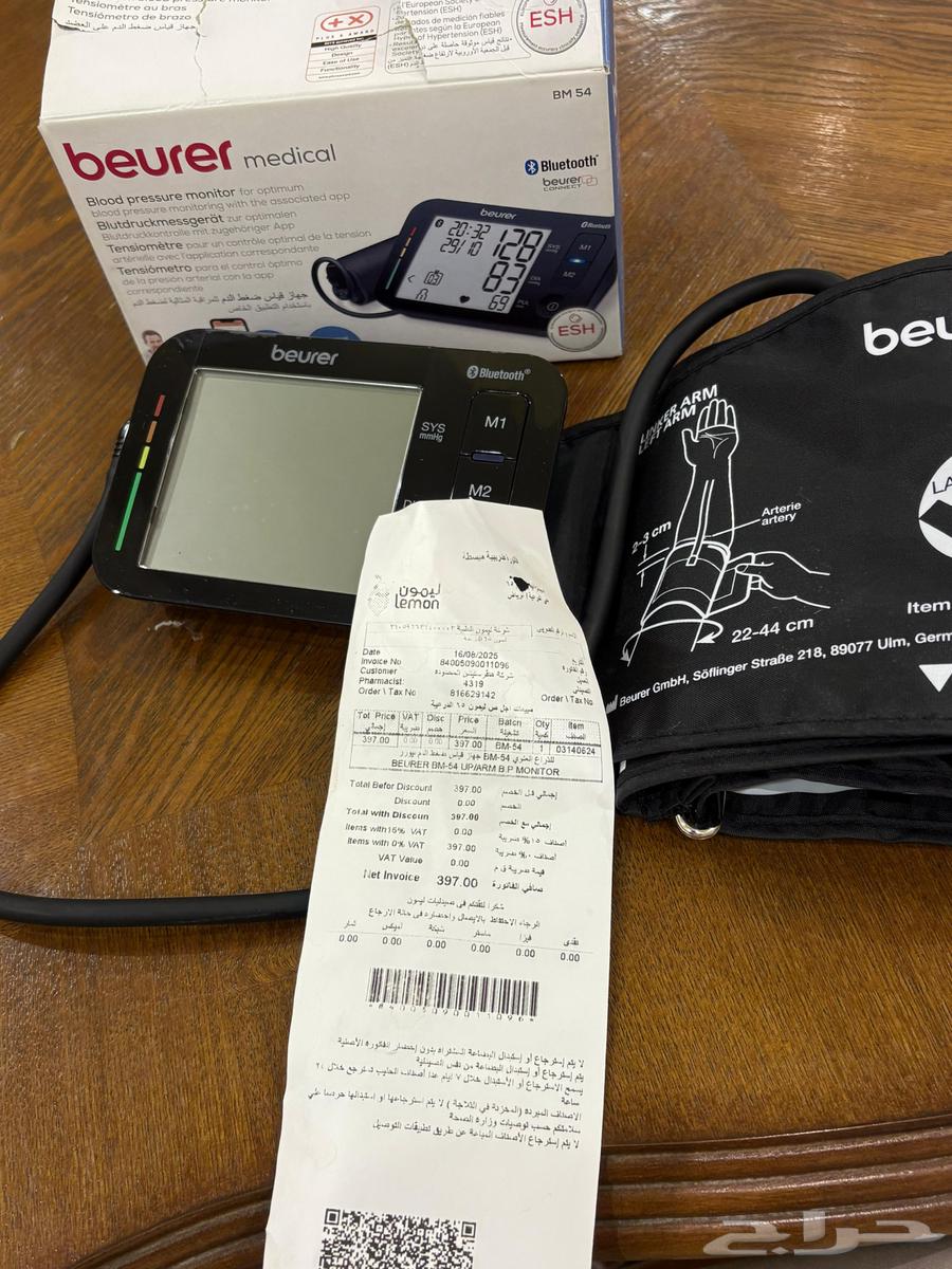 جهاز قياس ضغط الدم للبيع64491039243265112