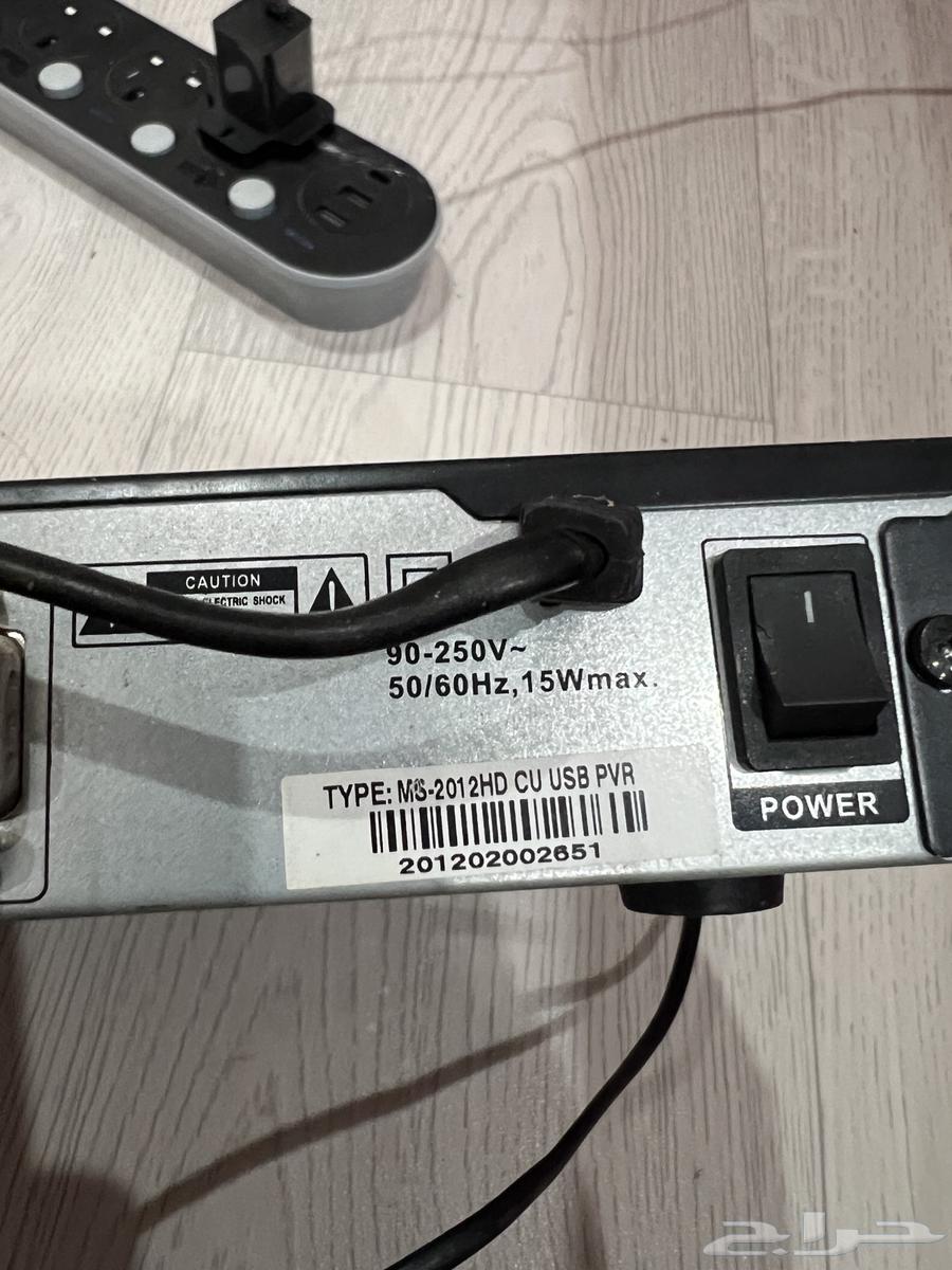 Working old receiver supporting personal video recording feature in HD quality64470718138755112