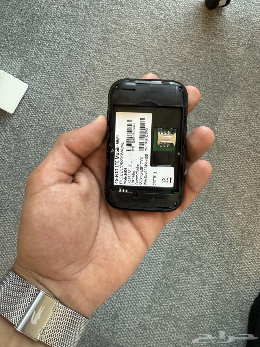 Router supports 4G 5G64468231506817113