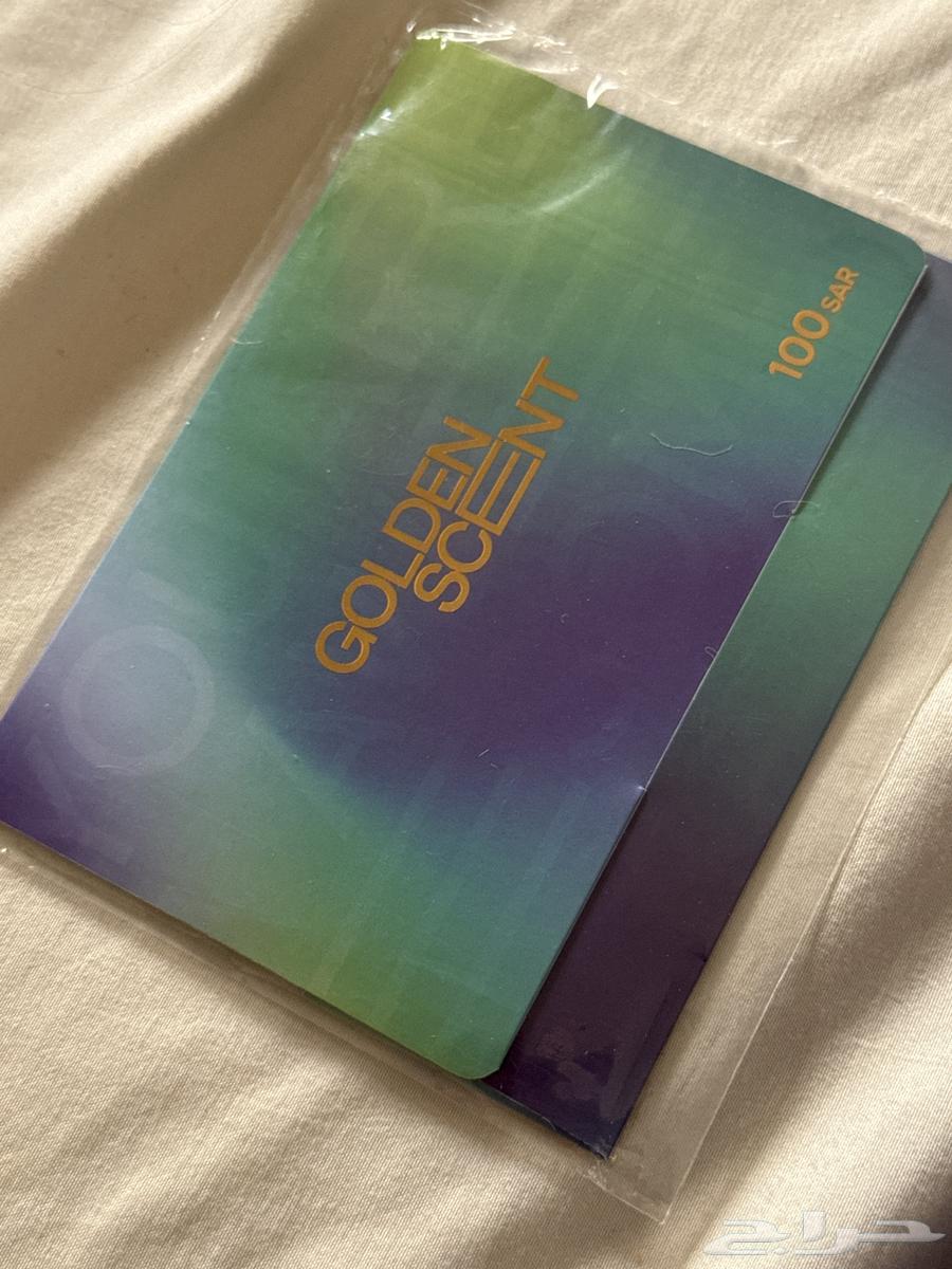 كوبون بقيمه 100 من قولدن سنت64466684200834110