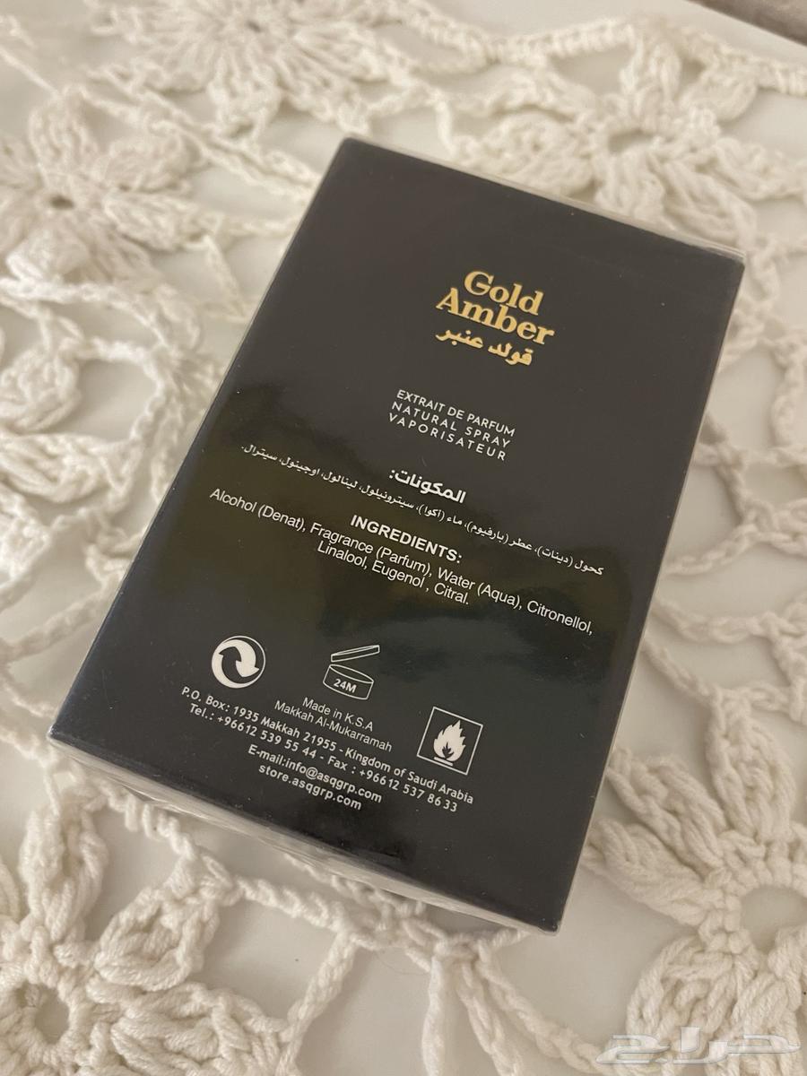 عطر جولد عنبر من عبدالصمد القرشي64468134695043112