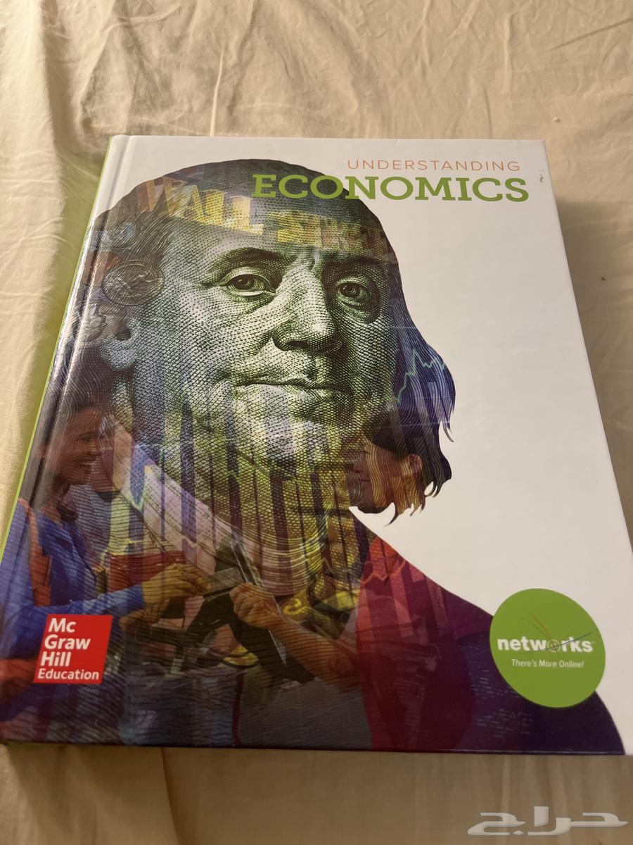 6 كتب انترناشونال مستخدمه نظيفة64469140039297112