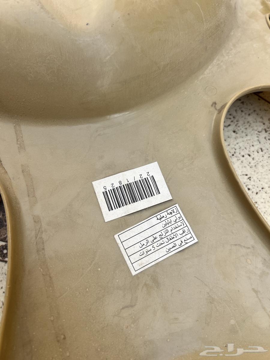 زلاجة للبر سحب لشتويه السنيدي64467299048195112