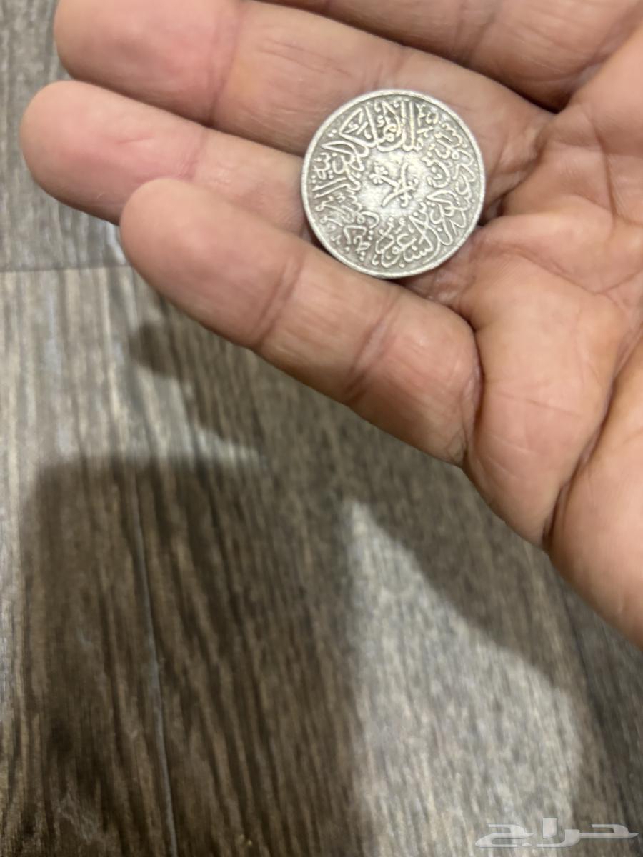 King Saud Currency64466808766338110