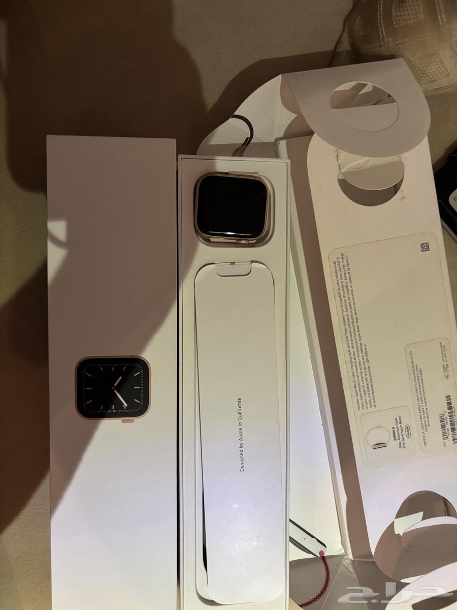 ساعه ابل الخامس64470086663043111