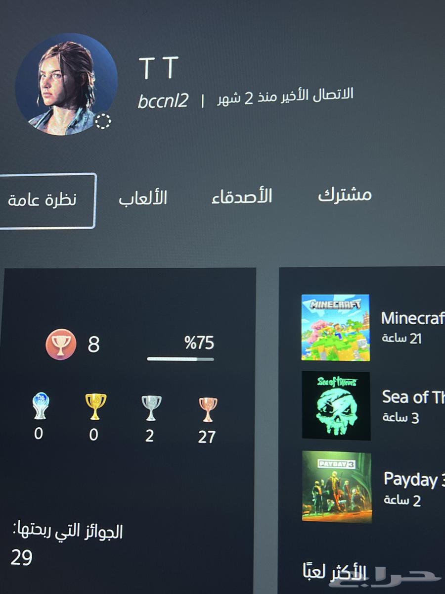 حساب سوني مافيه غير ثلاث العاب حساب امريكي64470965887618111