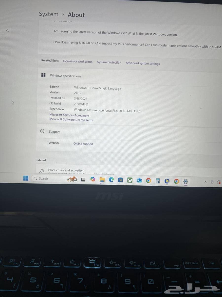 لابتوب قيمنج ام اس اي كيبورج 15 A13V البيع مستعجل64470525459330114