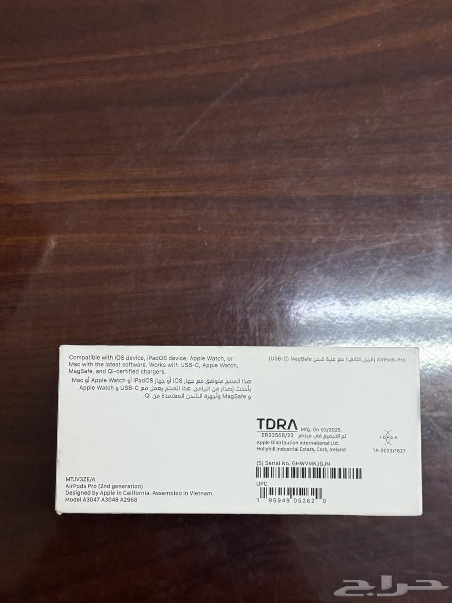 الرياض - طريق الامام عبدالله بن سعود - حي الحمراء64471361976578113